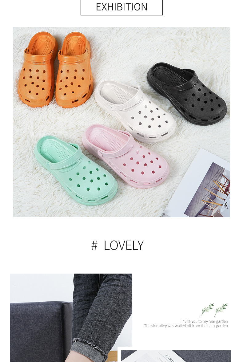 踩屎感松糕底凉拖鞋女批发