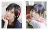 中島由貴Special Photobook「2019-2022」 商品缩略图0