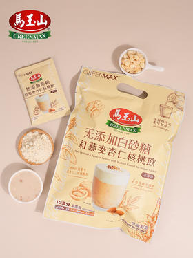 马玉山红藜麦杏仁核桃饮390g