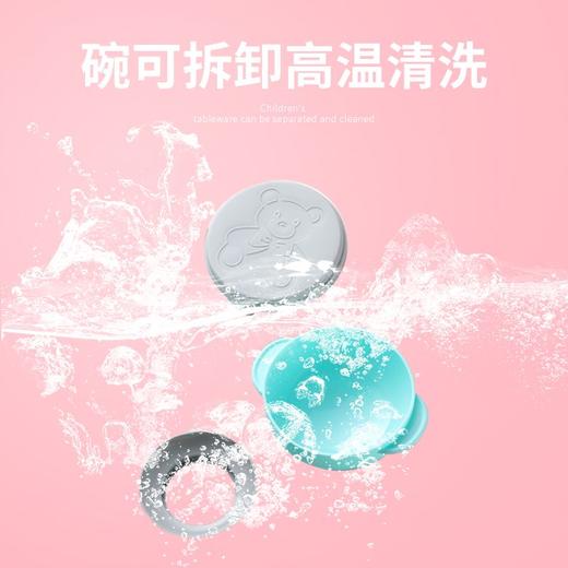 儿童吸盘碗吸管辅食碗杯儿童练习筷子不锈钢勺叉宝宝餐具套装防摔 商品图8