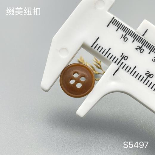 S5497(整包购买) 商品图6