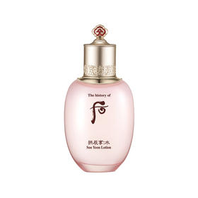 【保税仓】WHOO后水妍爽肤水正装150ml