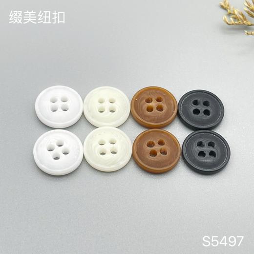 S5497(整包购买) 商品图5