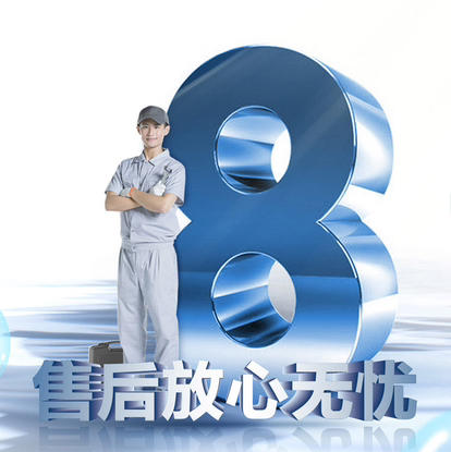 海尔（Haier）热水器ES60H-GD5(A)U1 商品图9