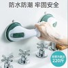 浴室扶手免打孔卫生间马桶安全拉手老人厕所防滑栏杆强力吸盘把手 商品缩略图2