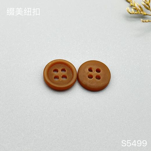 S5499(整包购买) 商品图3