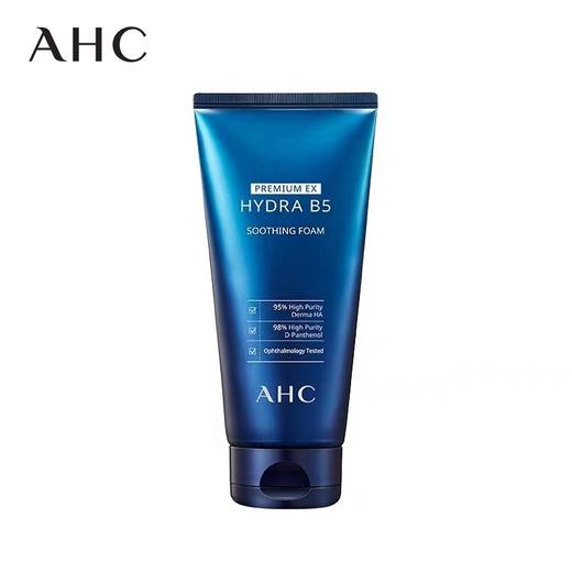 AHC爱和纯专研B5玻尿酸水盈洗面奶 商品图0