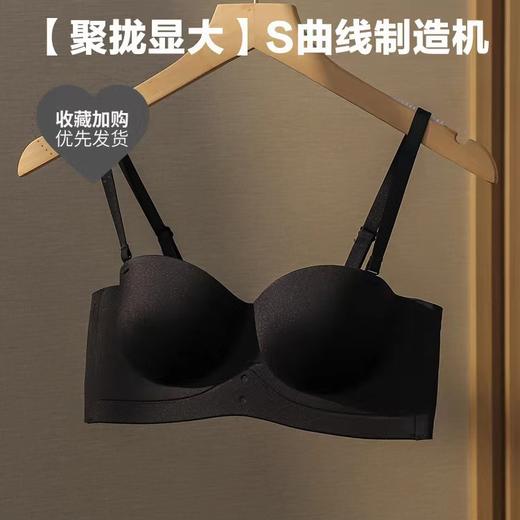 【果冻半杯内衣无痕聚拢】小胸专用一体固定杯无钢圈收副乳无痕女士文胸罩 商品图5