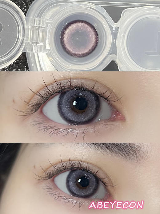 BIKINI PINK 糖芋小宝「含硅水凝胶」年抛型 商品图0