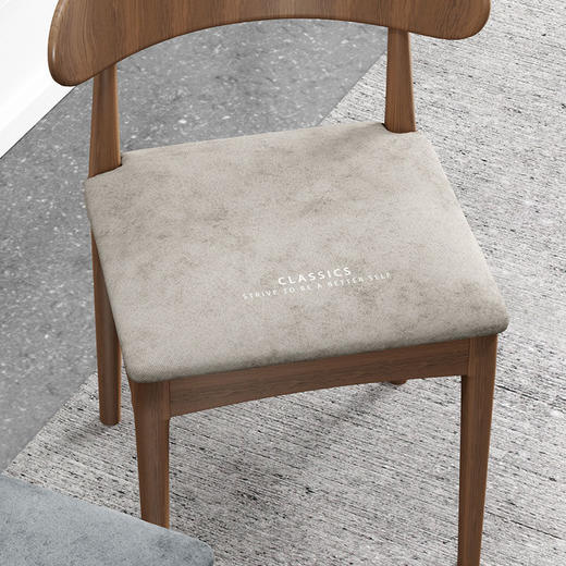 牛角餐桌木椅子套罩椅套简约现代弹力家用椅垫套四季椅子套座套 商品图6