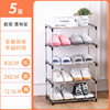 简易鞋架组装镀锌管鞋子收纳架多层鞋子整理架鞋子置物架 商品缩略图5