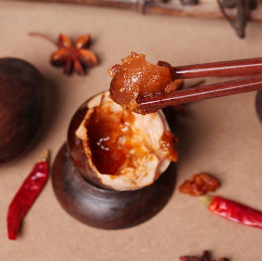 熟烤鸭蛋五香咸鸭蛋流油熟鸭蛋20枚 田园居  A-5349 商品图1