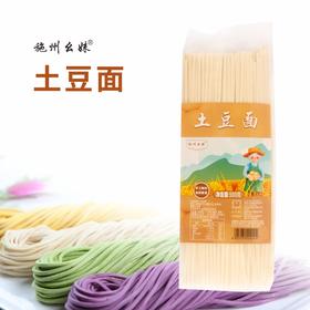 YF恩施土豆面500g