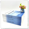 【全4册】中医内科学+中医外科学+中医妇科学+中医儿科学习题集 叶方 陈红风 十四五第十一版规划教材配套习题集 中国中医药出版社 商品缩略图3