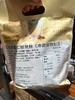马玉山红藜麦杏仁核桃饮390g 商品缩略图7