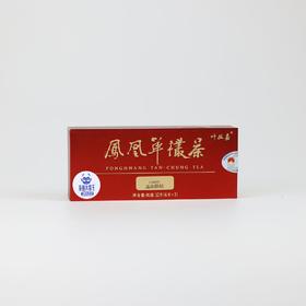 天羽茶业【高山蛤蛄】12g品鉴
