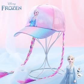 假发儿童帽子女童遮阳防晒帽夏季薄款宝宝太阳帽爱莎女孩鸭舌帽