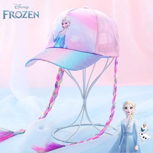 假发儿童帽子女童遮阳防晒帽夏季薄款宝宝太阳帽爱莎女孩鸭舌帽 商品图0