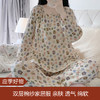 【应季好物】韩版宽松甜美圆领双层棉纱印花睡衣套装 商品缩略图0