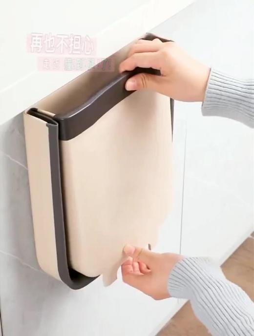 「折叠款！多种用途」厨房折叠垃圾桶 橱柜车后排壁挂式垃圾分类桶居家日用厨房用品杂物收纳整理垃圾桶 商品图2