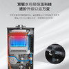 卡萨帝（Casarte）热水器JSQ31-16CZ7FRVGU1 商品缩略图4