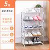 简易鞋架组装镀锌管鞋子收纳架多层鞋子整理架鞋子置物架 商品缩略图6