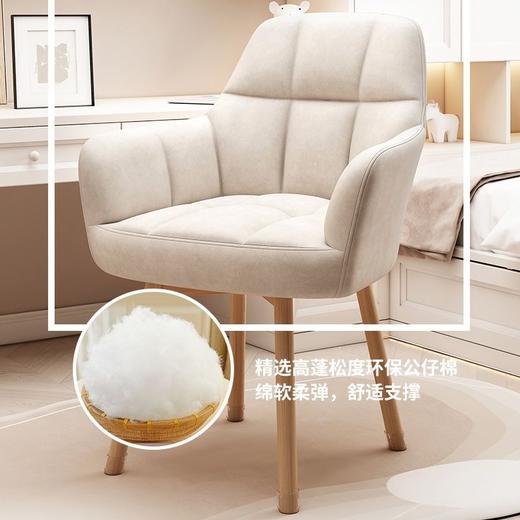 电脑椅子舒服久坐家用办公椅舒适书桌化妆椅宿舍大学生学习靠背凳 商品图5
