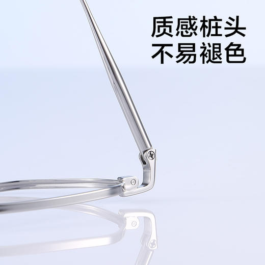 普莱斯光学镜架PT20095  无感修颜几何框 纯钛材质 5色可选 商品图5