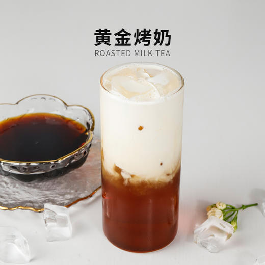 味大大烤奶汁1.2KG/瓶 商品图2