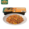 聚口福蒜香十足牛肉炒饭 商品缩略图3