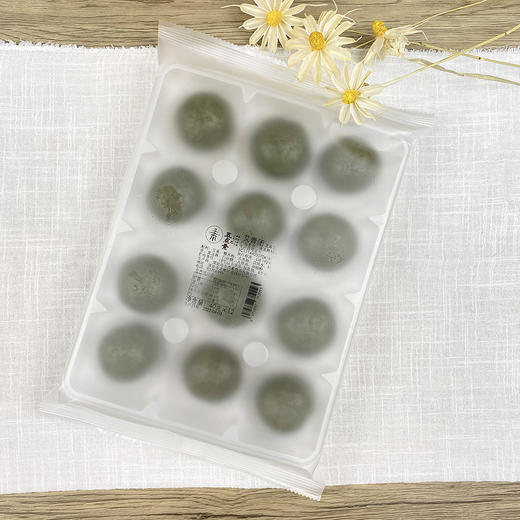 艾青团（黑芝麻、红豆馅、花生馅） 无化学添加，原生态艾青制作 商品图7