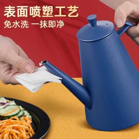 赛巴迪304不锈钢油壶家用 厨房装油瓶大容量油壸北欧风创意防漏储油罐 商品图1