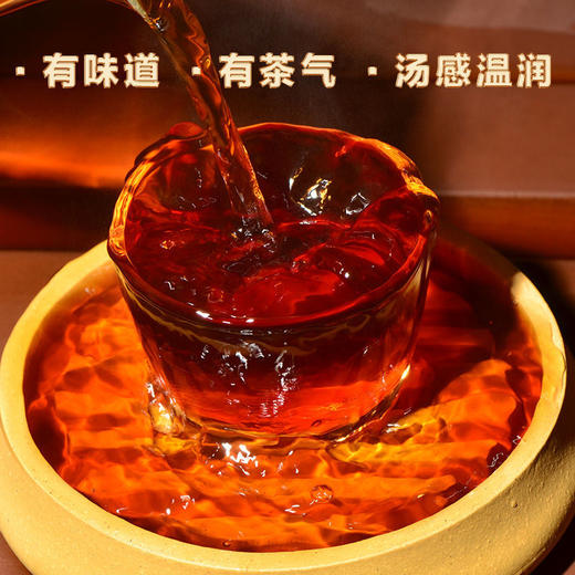 【限时回馈】2014年陈原料！超强熟茶龙珠来袭！ 永德忙肺纯料古树金弹子 ！有味道有茶气而汤感极其温润的好龙珠！ 随身携带龙珠利器！ 商品图3