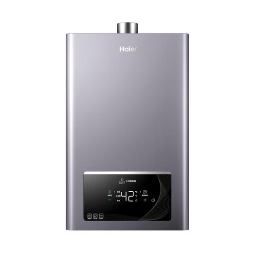 海尔（Haier）热水器JSQ25-13HP3DPMCU1 商品图1