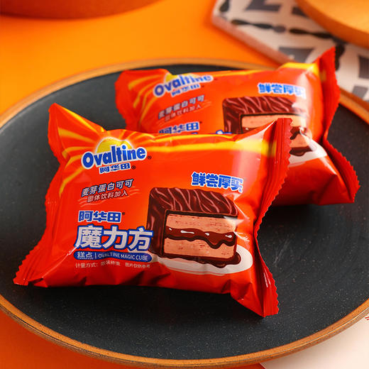 阿华田魔力方蛋糕120g 商品图4