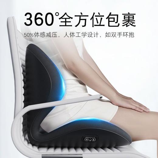 加热坐垫靠背一体办公室座椅垫按摩靠垫椅子久坐护腰连体腰靠冬季 商品图3