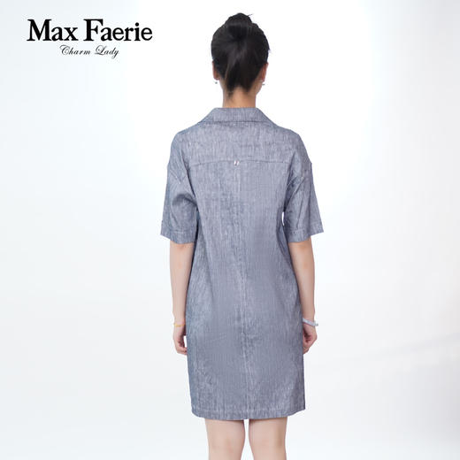 MC2L080麦克斯菲瑞连衣裙 商品图2