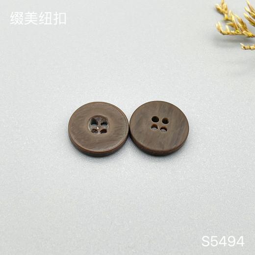 S5494(整包购买) 商品图2