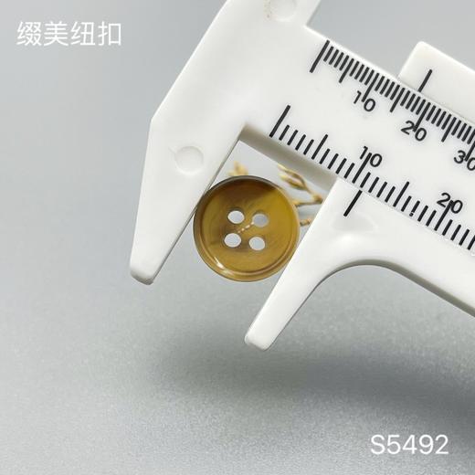 S5492(整包购买) 商品图6