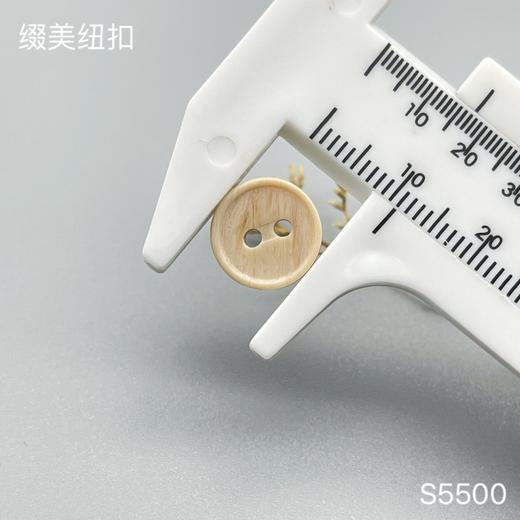 S5500(整包购买) 商品图4