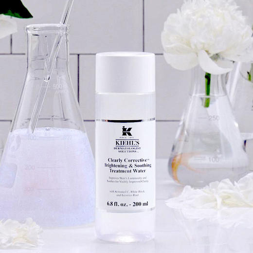 【科颜氏】B1F 科颜氏集焕白净透精华水200ml 补水保湿爽肤水美白护肤 商品图1