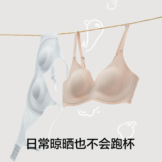 有棵树「3/4杯」大胸显小内衣文胸女E-B6017 商品图4