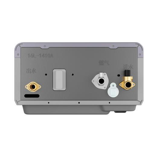 海尔（Haier）热水器JSQ25-13HP3DPMCU1 商品图14