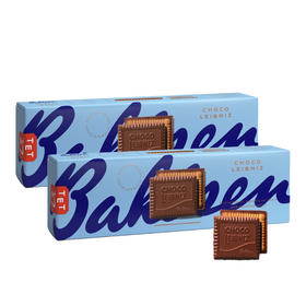 德国百乐顺莱布尼饼干巧克力牛奶味125g