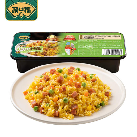 聚口福扬州炒饭 商品图1