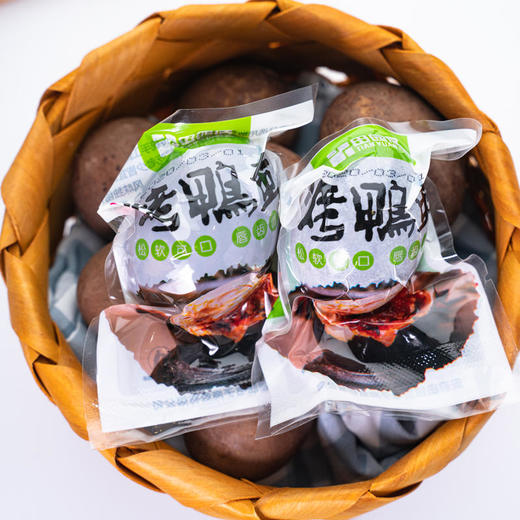 熟烤鸭蛋五香咸鸭蛋流油熟鸭蛋20枚 田园居  A-5349 商品图3
