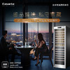 卡萨帝（Casarte）酒柜JC-368SAU1 商品缩略图1