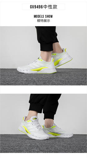 迪达斯 （adidas）男鞋子 夏季新款运动鞋CLIMACOOL清风鞋透气轻质休闲鞋子跑步鞋 GV9496/白绿/强劲透气/鞋底散湿