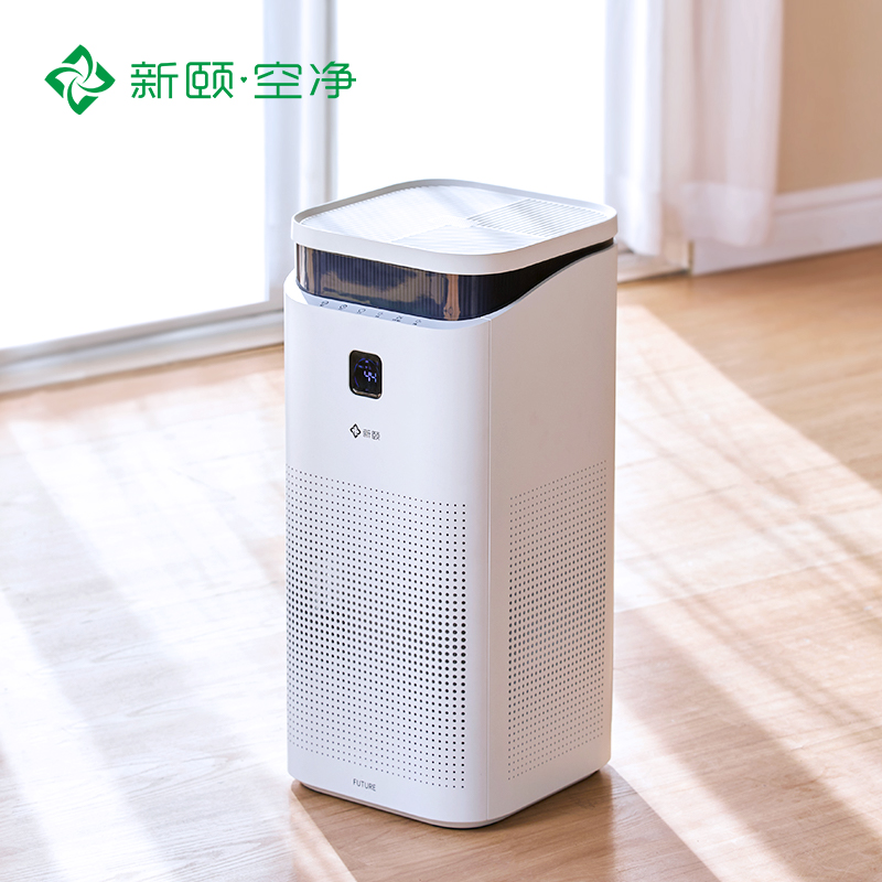 新颐空气净化器家用卧室除甲醛二手烟味过敏原净化机A5Future