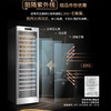 卡萨帝（Casarte）酒柜JC-368SAU1 商品缩略图5
